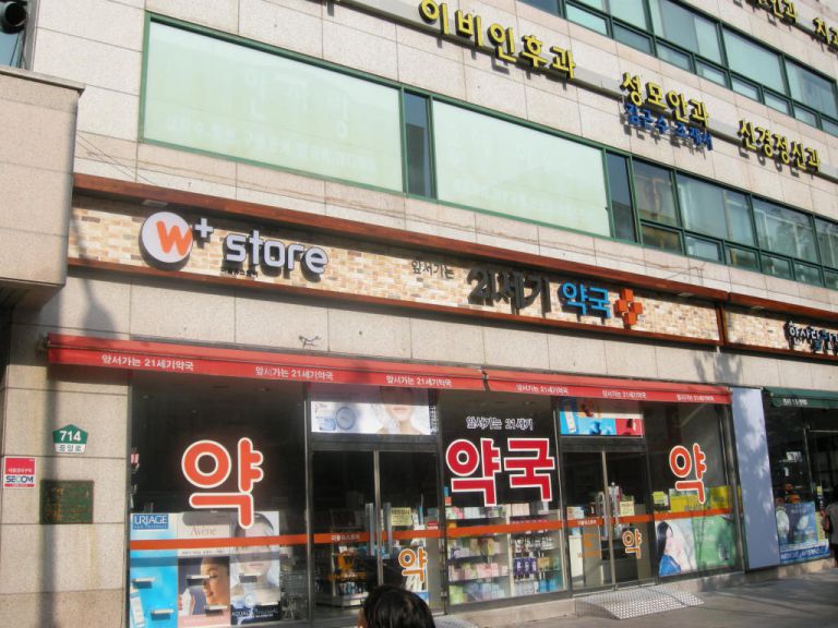 일산서구정비사업 