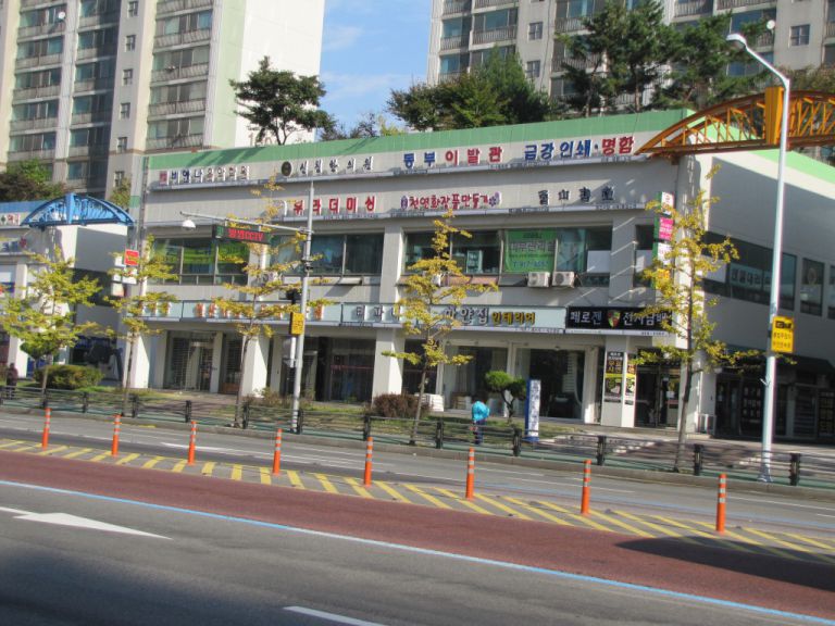 일산동구정비사업 