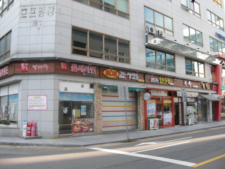 일산동구정비사업 