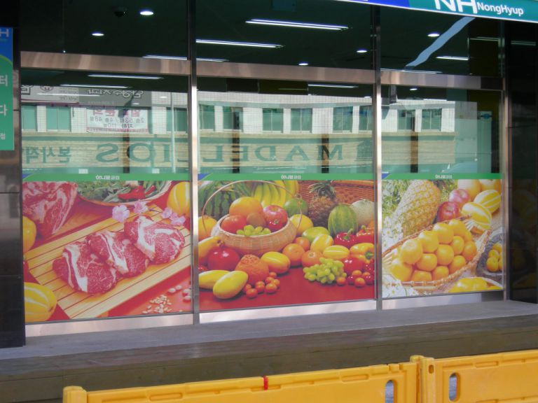 대전하나로클럽