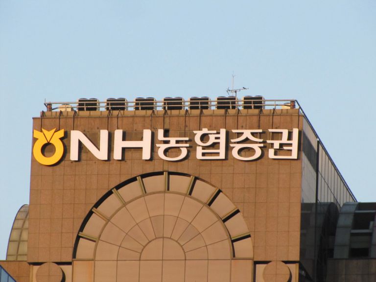 여의도NH농협본사주간   