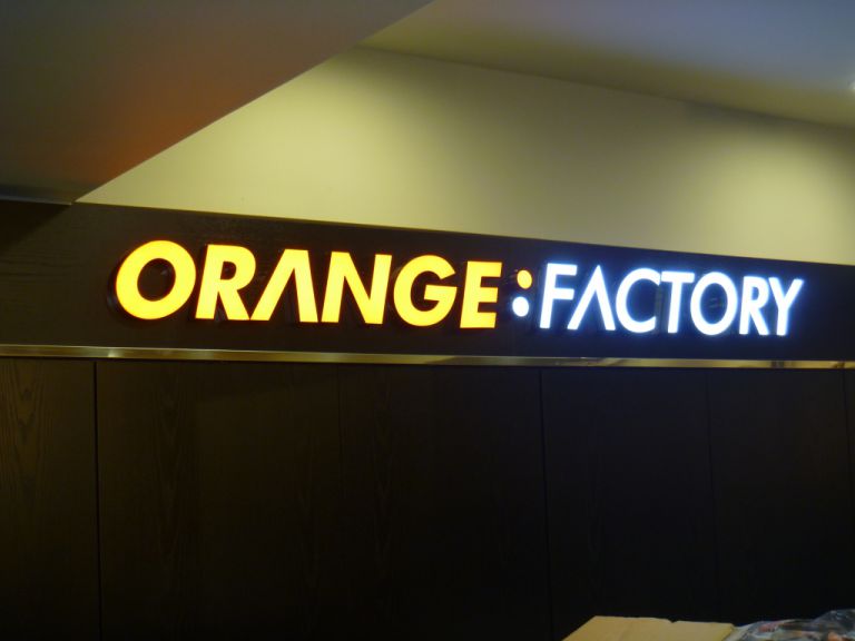 오렌지팩토리(부산-대청점)