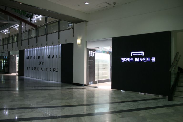 현대카드