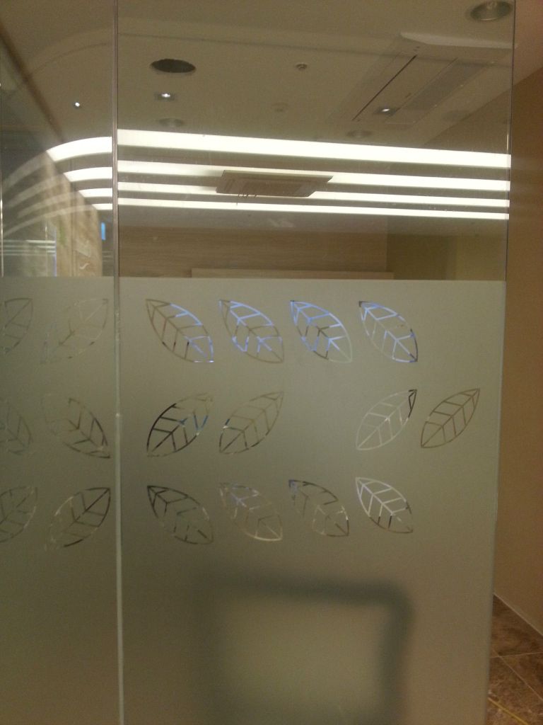 유리문시트 애칭 