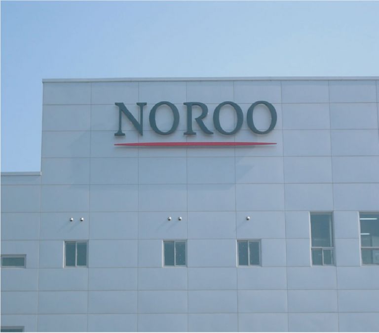 노루 페인트  본사 