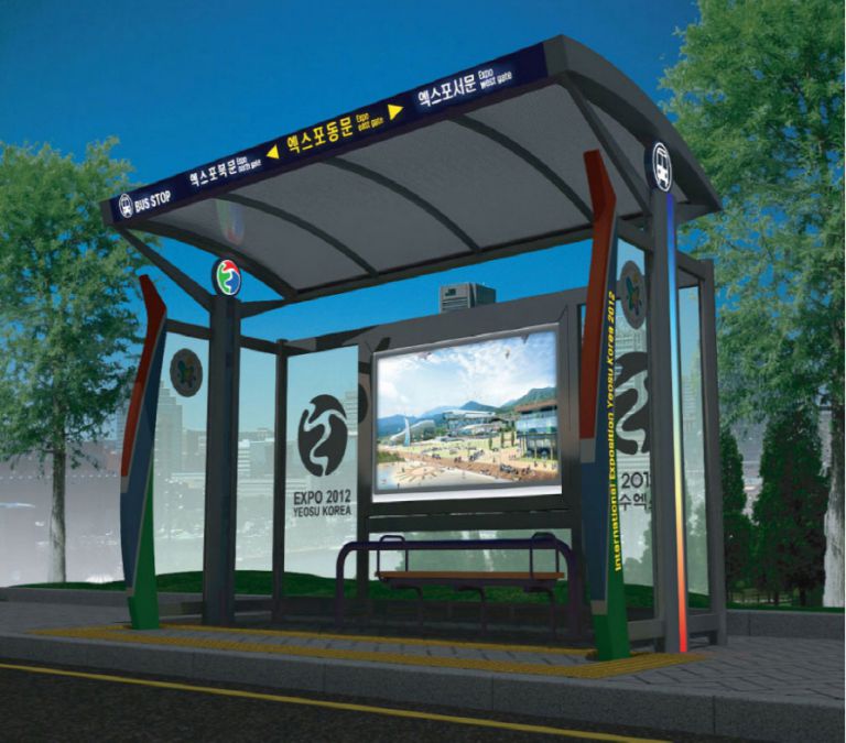 일산버스승강장  갈바절곡 후레임 