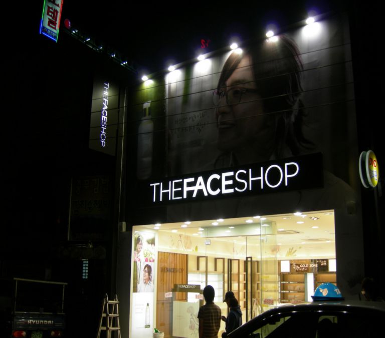 더 페이스 샵 