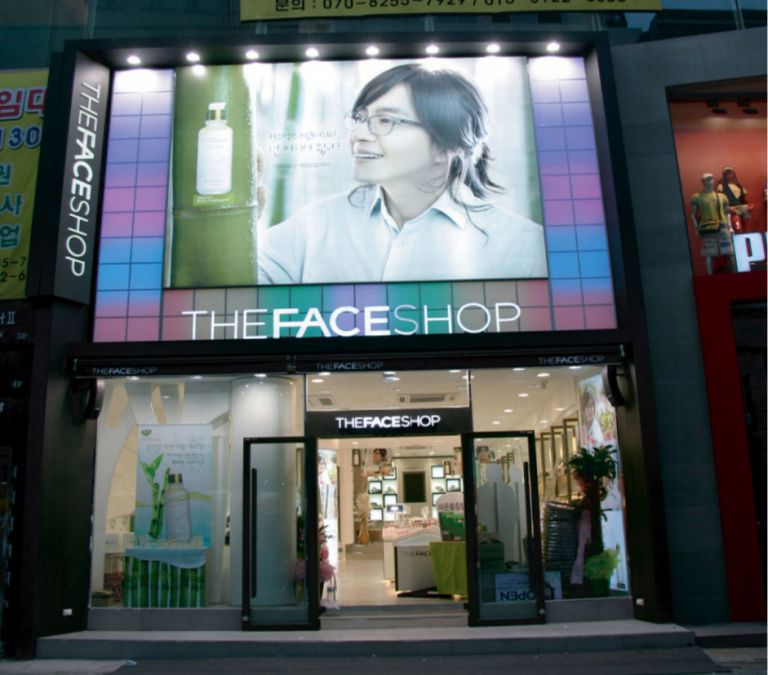 더 페이스 샵 