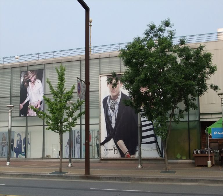 파주자루아울렛